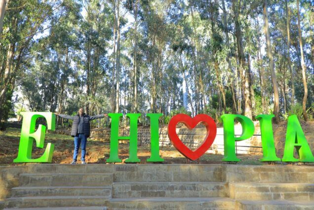 Ethiopia 2025